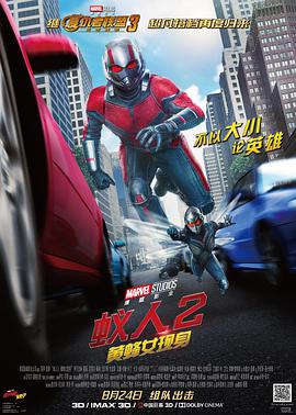 《黑道家族第二季》